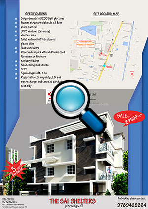 The_Sai_Shelters_front